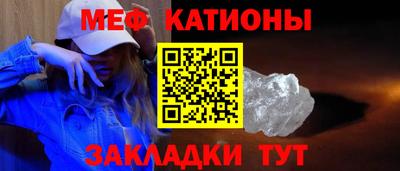 ешки Пенза