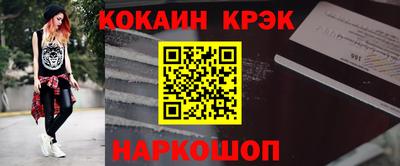 стафф Первоуральск