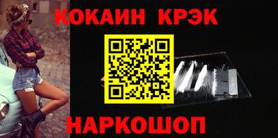 ешки Пенза
