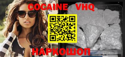 ешки Пенза