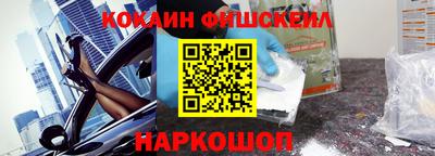 альфа пвп VHQ Партизанск
