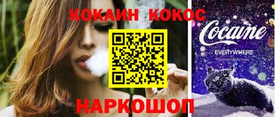 стафф Первоуральск