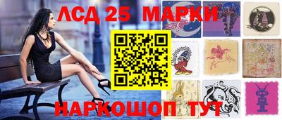альфа пвп VHQ Партизанск