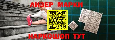 ешки Пенза