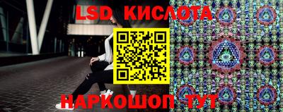ешки Пенза