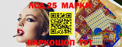 ешки Пенза