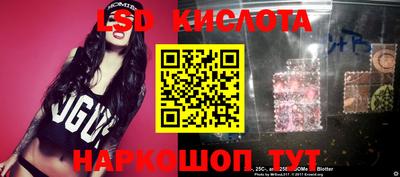 стафф Первоуральск