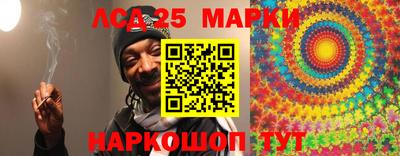 ешки Пенза