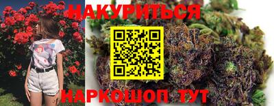альфа пвп VHQ Партизанск