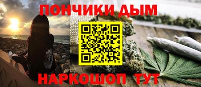 стафф Первоуральск