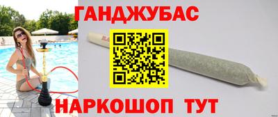 стафф Первоуральск