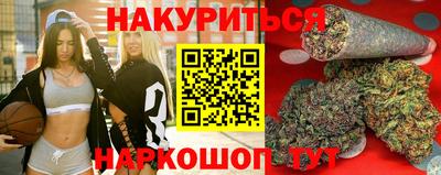 альфа пвп VHQ Партизанск