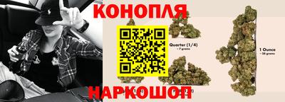 альфа пвп VHQ Партизанск