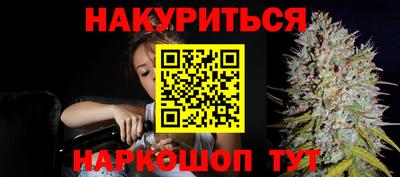 альфа пвп VHQ Партизанск