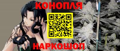стафф Первоуральск