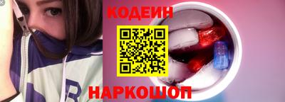 стафф Первоуральск