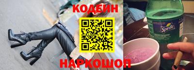 альфа пвп VHQ Партизанск