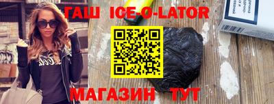 ешки Пенза