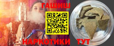 ешки Пенза