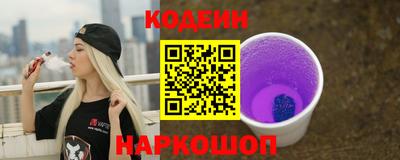 альфа пвп VHQ Партизанск