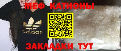 альфа пвп VHQ Партизанск